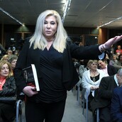 10 φωτογραφίες από την παρουσίαση βιβλίου της Δήμητρας Λιάνη Παπανδρέου