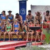 Nomads: Ανακοινώθηκαν αλλαγές στις μέρες προβολής