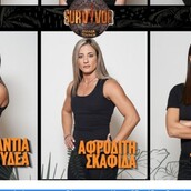 Survivor 3: Αυτές είναι οι 6 γυναίκες της ελληνικής ομάδας