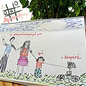 Η εγώ-Τιτία, οιΜπαμπάςκαιμαμά μου κι ο Δενμεχέ στη χώρα μου.