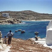 Προγονικές εξιδανικεύσεις, σαν όνειρο κάτω από τον μεσημεριανό ήλιο, χωρίς wifi.