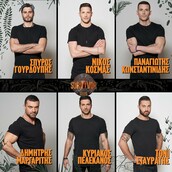 Survivor '19: Ελλάδα vs Τουρκία - Αυτή είναι η ελληνική ομάδα