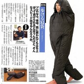 15 εντελώς γελοία δώρα για τα Χριστούγεννα