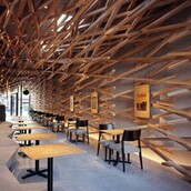 Αυτά τα Starbucks δε μοιάζουν με της γειτονιάς σου