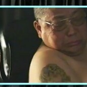 O επιδιορθωτής τατουάζ 