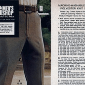 Κάποτε διαφήμιζαν αυτό!