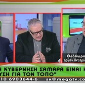 Πάγκαλος: «Η άποψη Μέργου δεν είναι λανθασμένη»