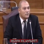 Καιάδας Show - στη Βουλή 