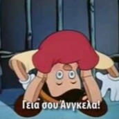 Πινόκιο: Σαμαράς - Βενιζέλος - Μέρκελ