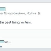 Τα Facebook Fails της Ημέρας