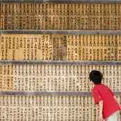 Τα «ναι» και «όχι» του ταξιδιώτη στην Ιαπωνία