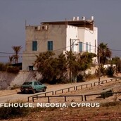 Αυτή δεν είναι η Λευκωσία!