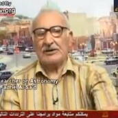 Η γη είναι επίπεδη και πιο μεγάλη από τον ήλιο