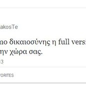 30 απ' τα πιο αιχμηρά τουίτς για την μη-προφυλάκιση των Χρυσαγιτών