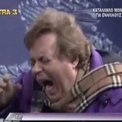 Get Lucky Mr.Μπούτιας Edition