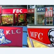 Οι απομιμήσεις των KFC στην Κίνα είναι τελείως ξεδιάντροπες!