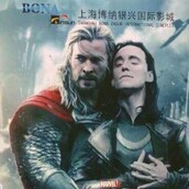 Σινεμά κάνει λάθος και ανεβάζει αυτή την αφίσα για το ΤΗΟR