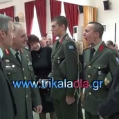 Oι βροντόφωνοι της ΣΜΥ Τρικάλων! 