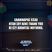 Οι Μεγάλες Αλήθειες της Παρασκευής