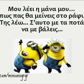 Οι Μεγάλες Αλήθειες της Παρασκευή