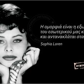 Οι Μεγάλες Αλήθειες της Δευτέρας