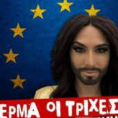 Η Κοντσίτα στον προεκλογικό αγώνα του Εθνικού Μετώπου