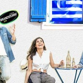 Ένα like για την ελληνική συμμετοχή στον παγκόσμιο διαγωνισμό μάρκετινγκ