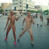 Γυμνά Ραντεβού