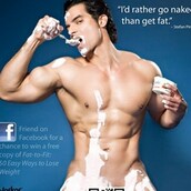 Η γυμνή διαφήμιση του ελληνικού γιαουρτιού