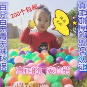 Η πιο αστεία χρήση αυτόματης μετάφρασης ΕΒΕΡ: 