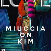 H Κim Kardashian προσπαθεί να ξανασπάσει το ίντερνετ 