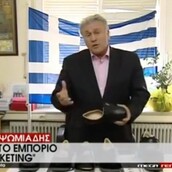 Ο Ψωμιάδης πρωταγωνιστεί σε telemarketing για ανατομικά παπούτσια