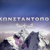 Το βίντεο της Ζωής Κωνσταντοπούλου στο βενζινάδικο!