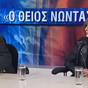 Τηλεθεατής έξαλλος με την ΕΡΤ και τον Πουλικάκο: «Αναίσχυντη προπαγάνδα με γκόμενες και φρικιά!»