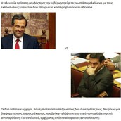 Dowager Countess of Grantham vs Ντένη Μαρκορά