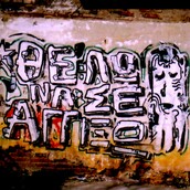 Οδός Δεσπεραί, Θεσσαλονίκη 54621