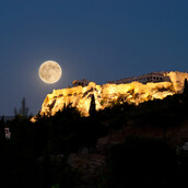 Ωραία μου Ακρόπολη, Ωραία μου Ελλάς