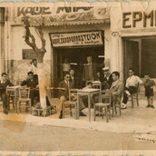Δολοφόνος ονείρων…στο απόσπασμα