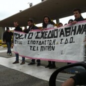Ιφιγένεια, μασκαρεμένη σε «Αθηνά»