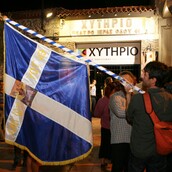 Η ανελέητη αναγούλα από το «Χυτήριο»
