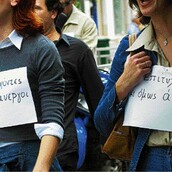 Μάθε τέχνη και άστηνε