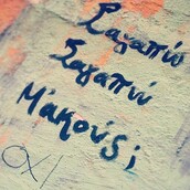 #INSTALIFO: Παρασκευή 27 Μαρτίου