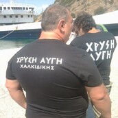 Τους κάναμε Τζάμπα Μάγκες