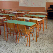 Η ζωή στο λύκειο