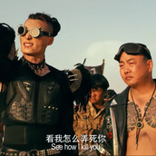 Online πρεμιέρα σήμερα για την κινεζική εκδοχή του «Mad Max: Fury Road», τη «Mad Shelia»