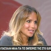 SURVIVOR: Η Σόφη Πασχάλη απαντά πώς αισθάνθηκε όταν την έβριζε η μισή Ελλάδα