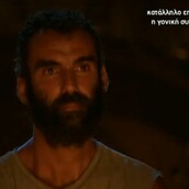 Έφαγαν κρυφά στο SURVIVOR - Τι αποκαλύφθηκε χθες και τι παραδέχτηκε ο Χανταμπάκης