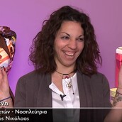 Η Ελένη του Shopping Star ήταν η πιο cult κακιά της εβδομάδας - Το επεισόδιο όλεθρος που έγραψε ιστορία