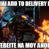 Καύσωνας με ΠΑΣΟΚ και καύσωνας με ΣΥΡΙΖΑ - Τo Twitter ιδρώνει, αλλά το γλεντάει