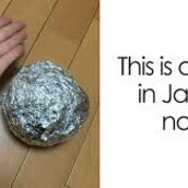 Οι Ιάπωνες έχουν κολλήσει άσχημα με τις μπάλες από αλουμινόχαρτο και είναι απίστευτο τι κάνουν με αυτές